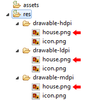 Drawable folders screenshot.