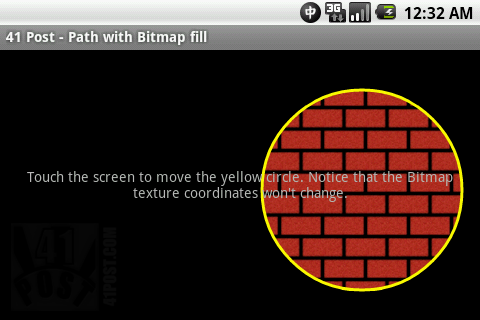 Path with Bitmap fill screenshot